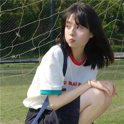 瘦子