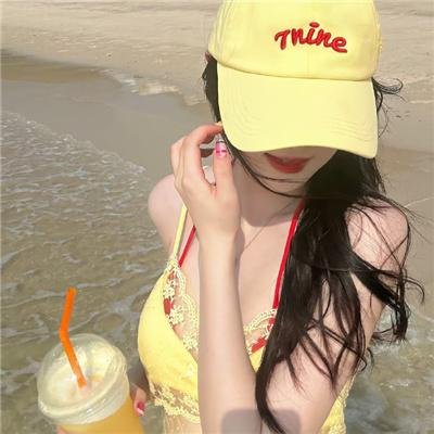 瓦坎达之眼